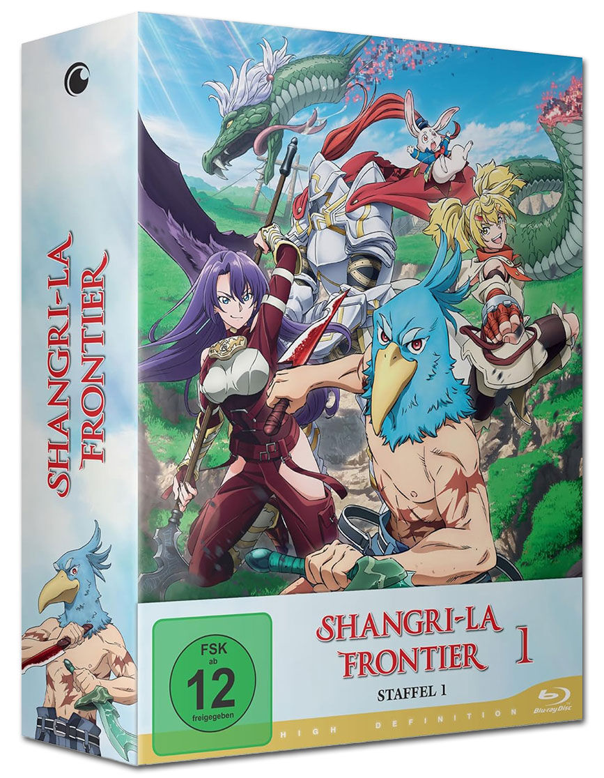 Shangri-La Frontier - Volume 1 - Blu-Ray (German) image number 0